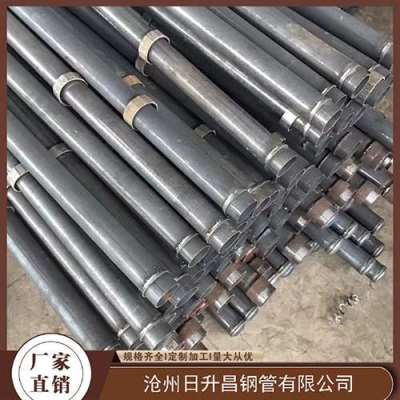 剑川最薄的声测管壁厚可以到什么程度
