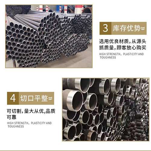 剑川声测管用于灌浆和工程施工的注意事项