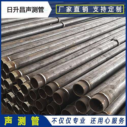 剑川声测管外观质量有哪些要求？
